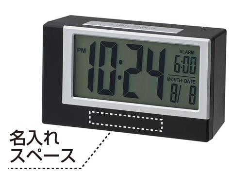 ナイトセンサークロック