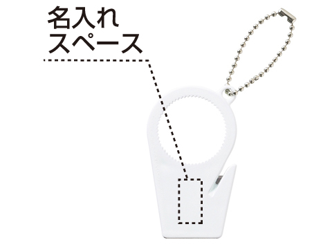 アケル君