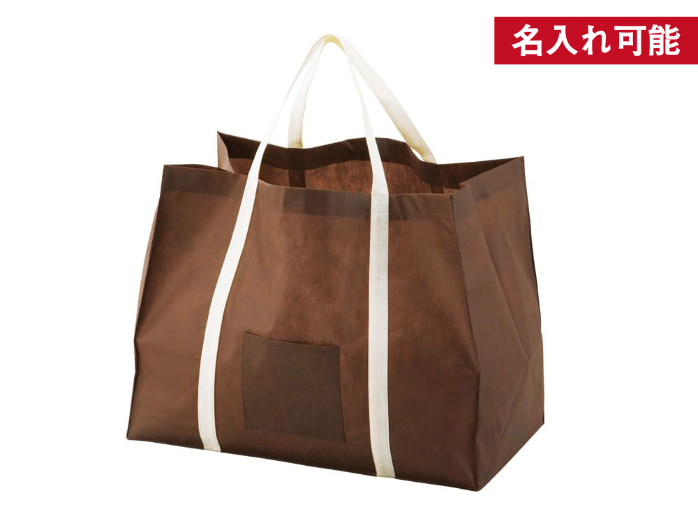 不織布手提げバッグ(茶)