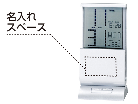 トリプルネオンカレンダークロック