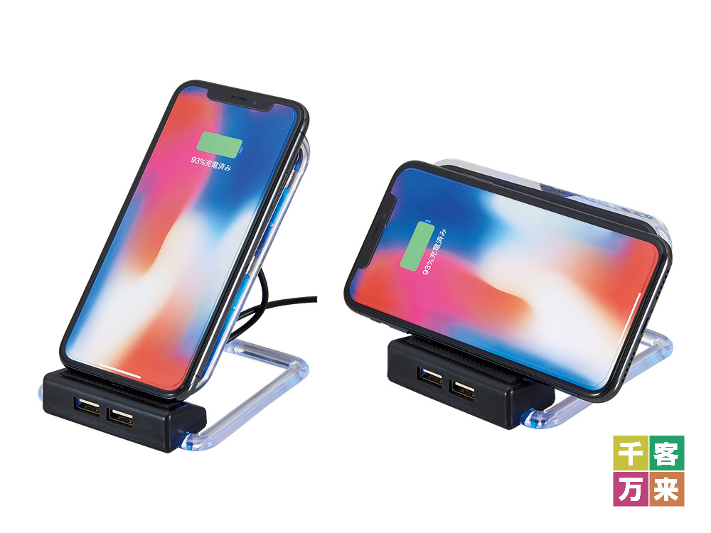 2USBポート付ワイヤレス充電器 アスタブ