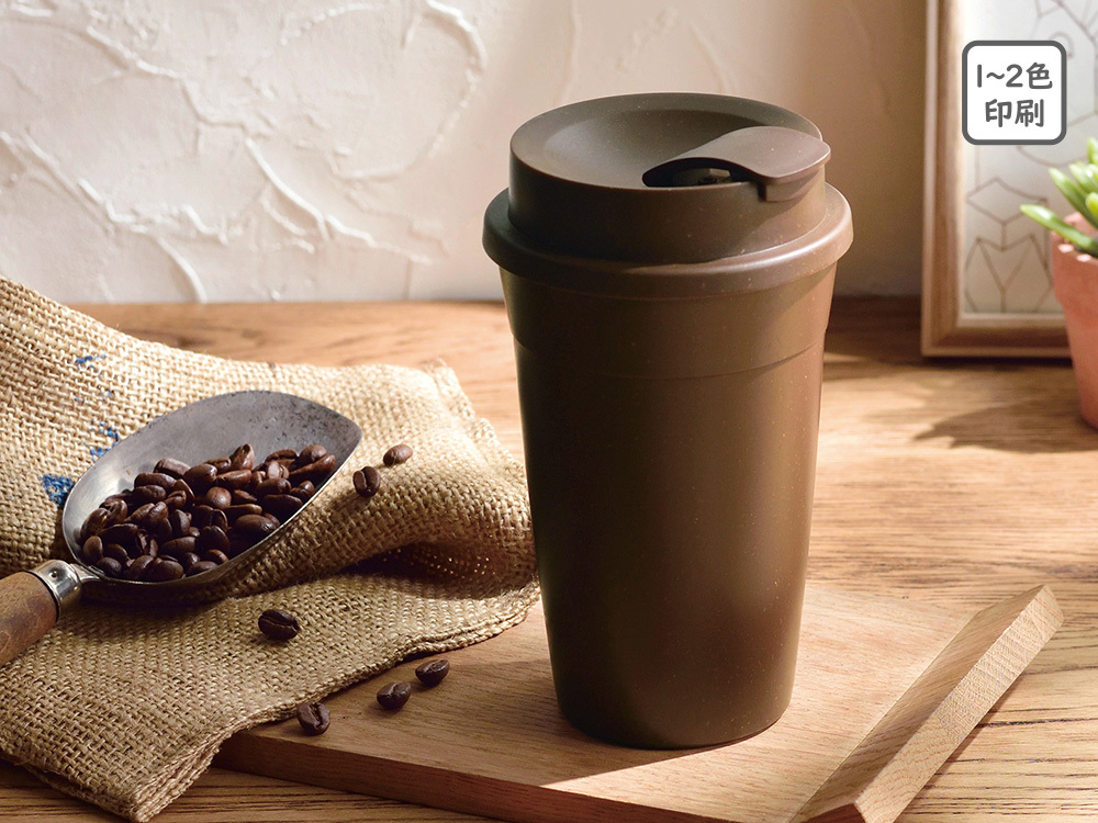 ザ・タンブラー(コーヒーグラウンド配合)#sustainable
