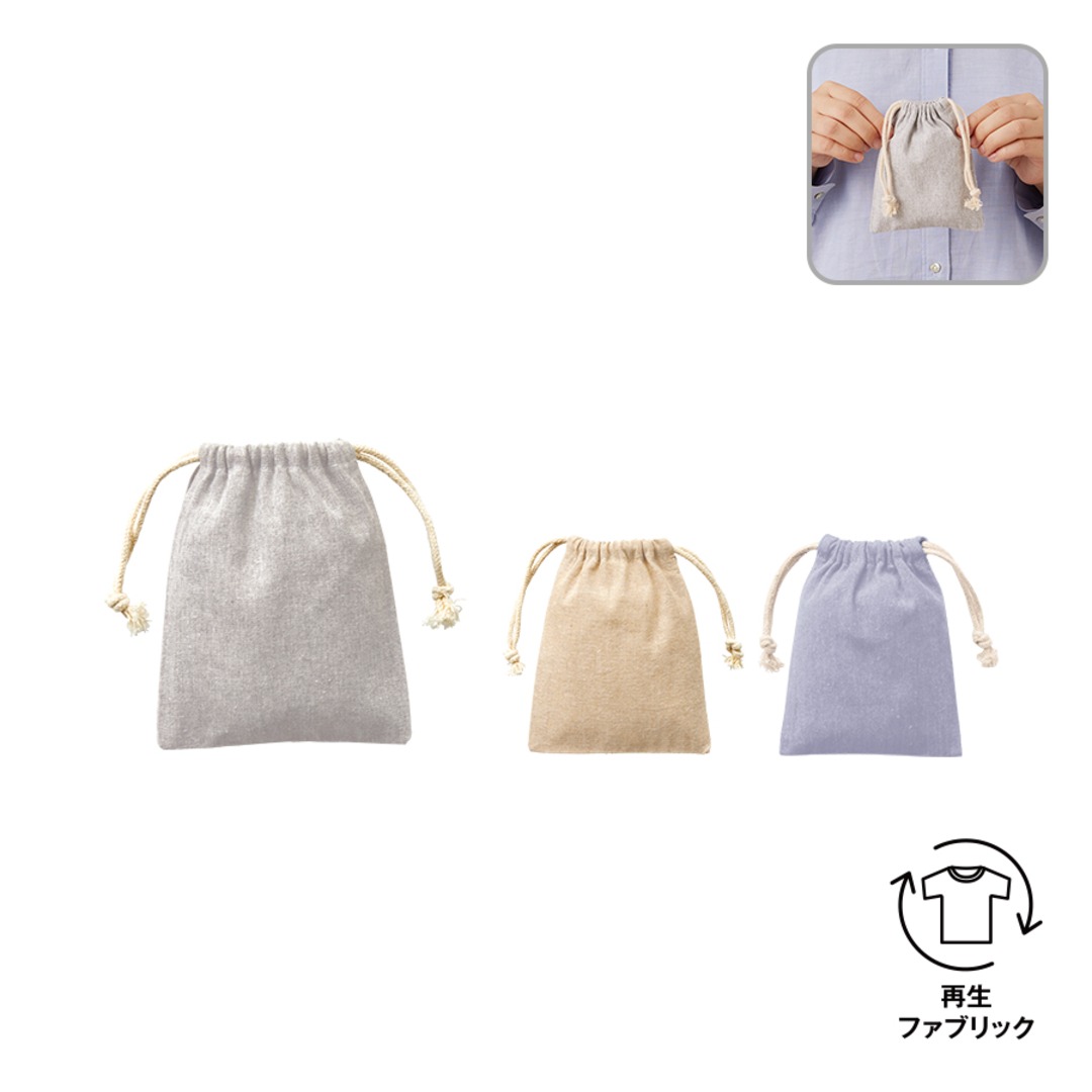 シャンブリック巾着(SS)