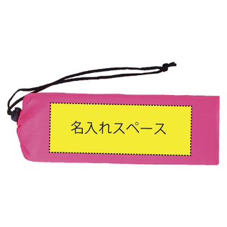 ソロア クッションシート巾着付