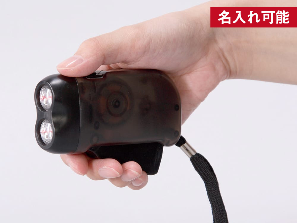 ハンドプレッシングライト