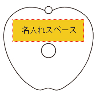 BMIメジャー（1.5m）