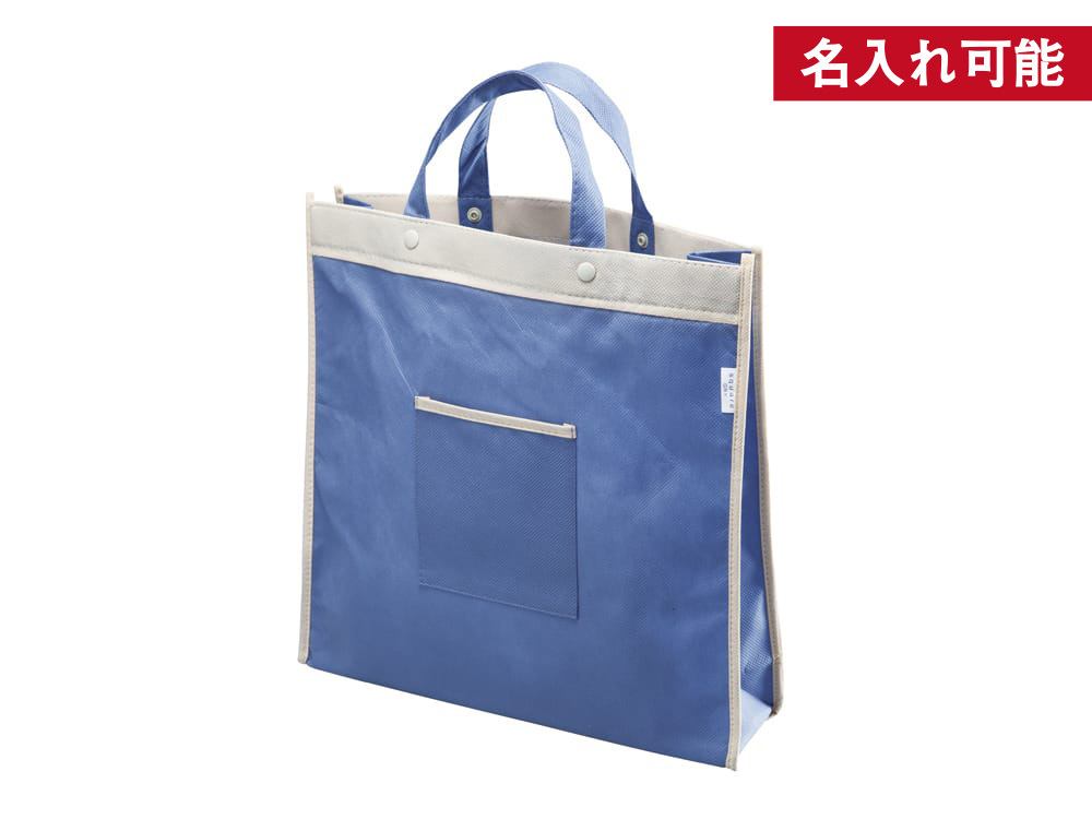 不織布バッグ スクウェア(グレイ)