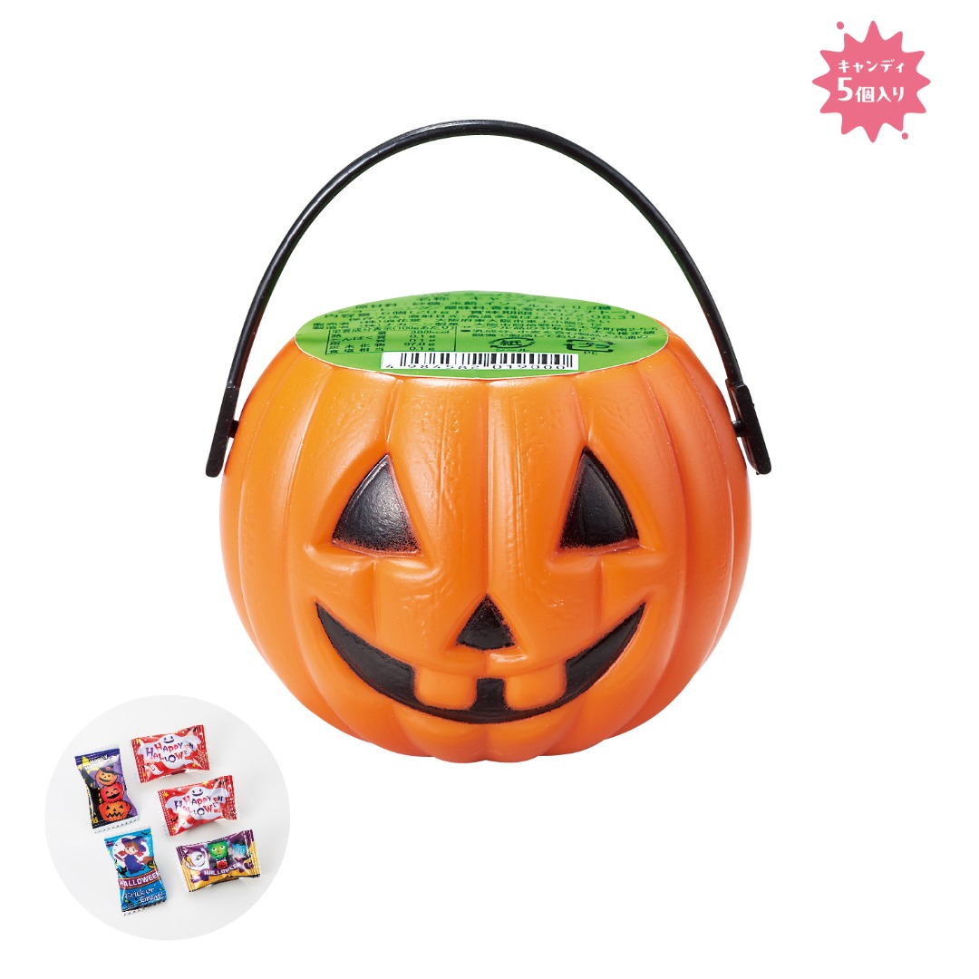 ハロウィン キャンディ入ミニバケツ