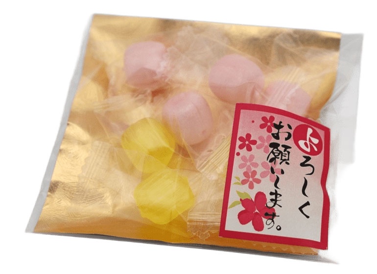 あめいろこづつみ ご挨拶パッケージ