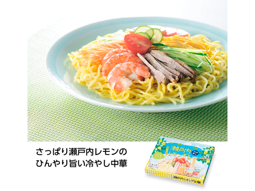 瀬戸内レモンざる冷し中華4食入