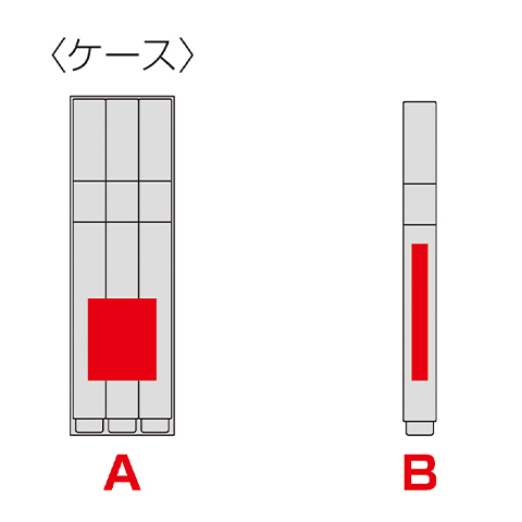 蛍光ペン3本セット