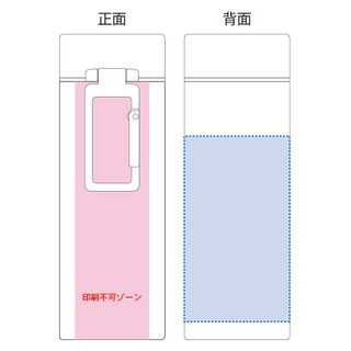 MOTTERUカラビナハンドルサーモステンレスボトル250ml ver.2
