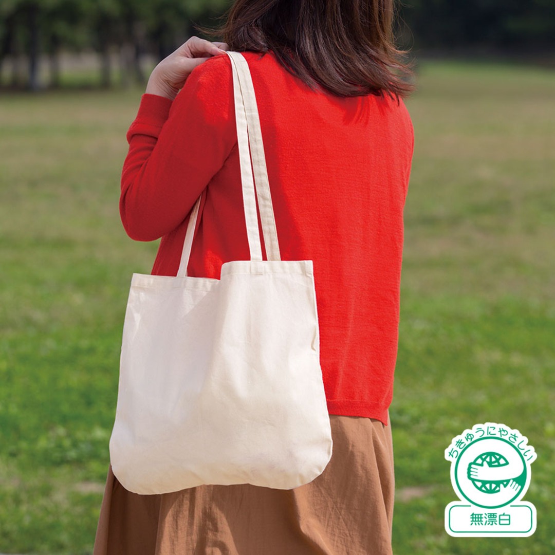 厚手コットンラウンドボトムバッグ(M) ナチュラル