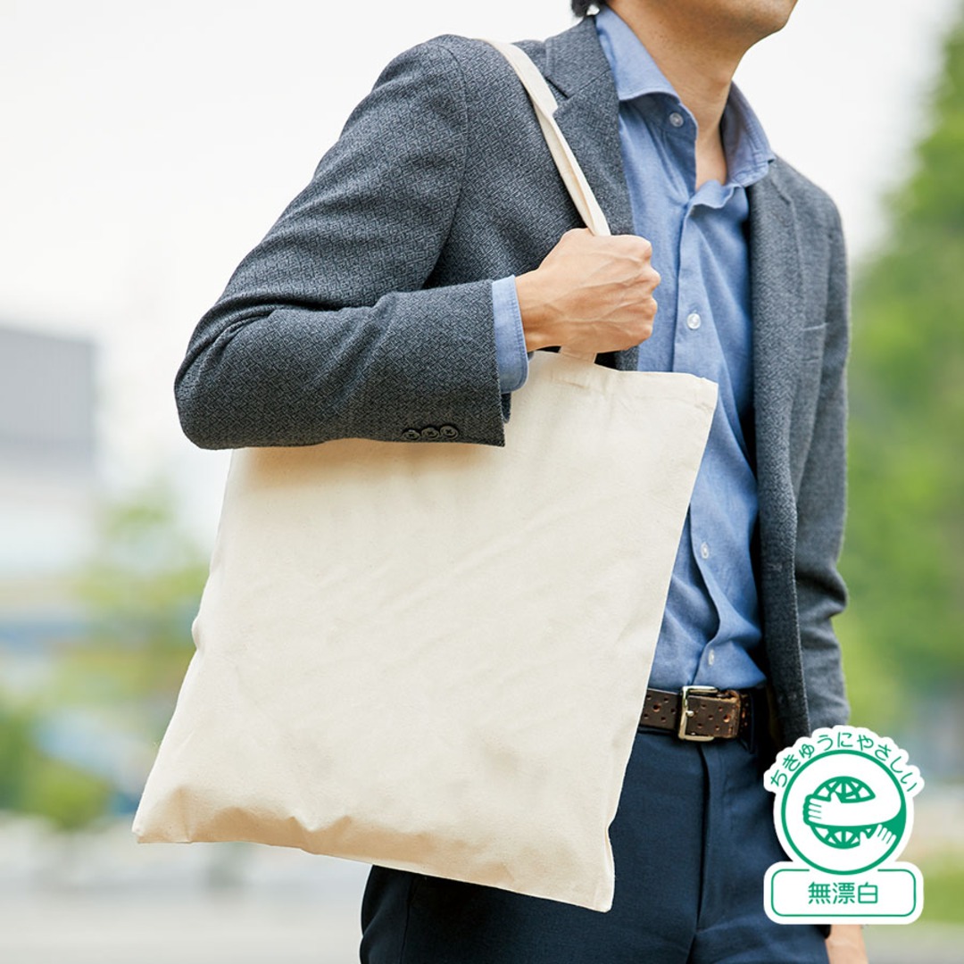 厚手コットンバッグ（L）　ナチュラル