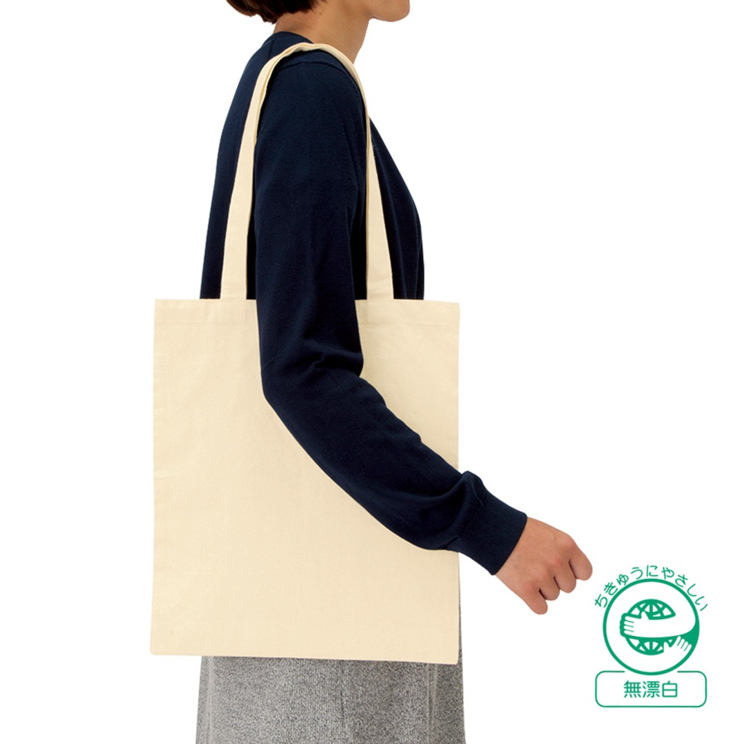 厚手コットンバッグ(M) ナチュラル