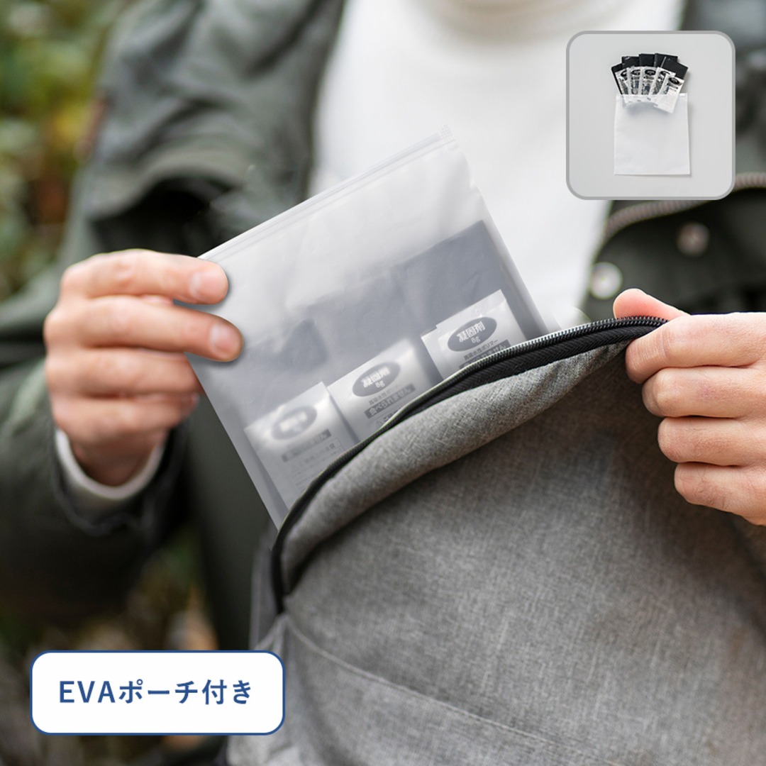 非常用トイレ 5個セット（EVAポーチ付） クリア
