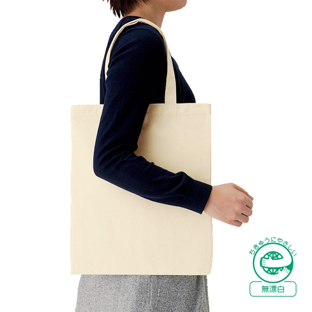 【完売】ライトキャンバスバッグ(L)ナチュラル