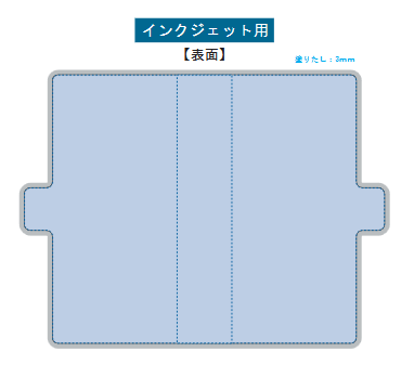 スリムマルチスマホケース