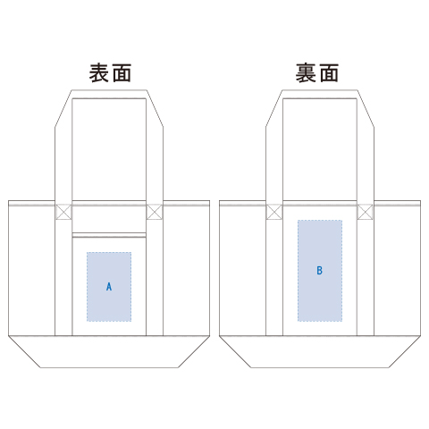 オーガニックコットンキャンバスライントート ブラック