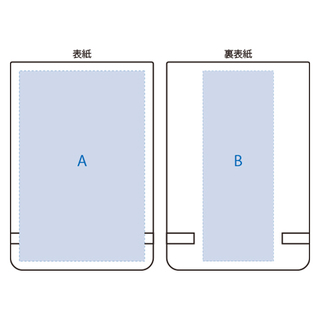合皮カバー付箋セット（M）