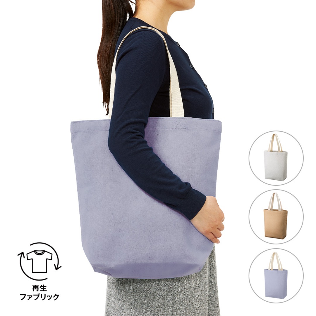 シャンブリックキャンバストート(M)