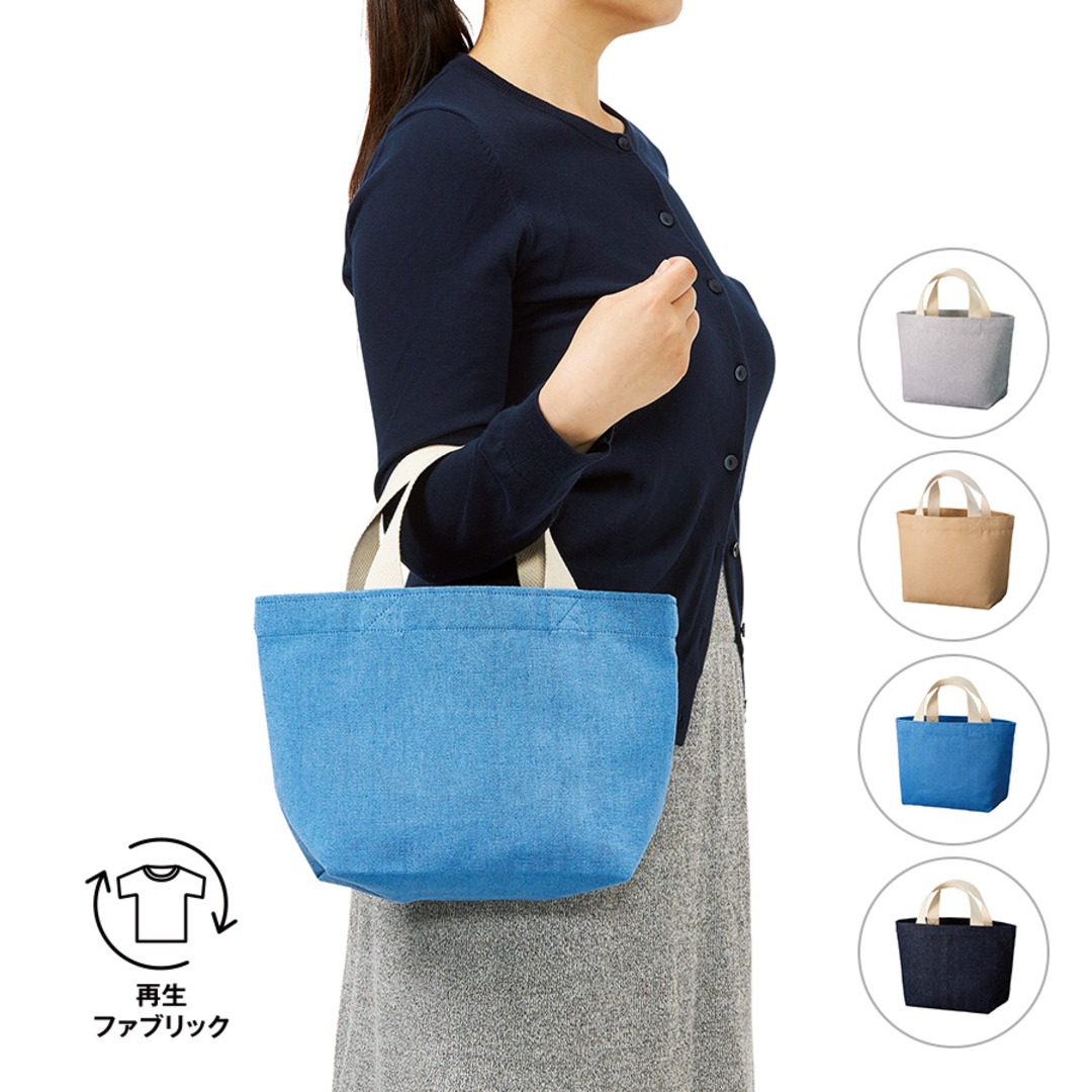シャンブリックキャンバストート（S）