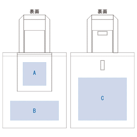 不織布ポケッタブルエコトート