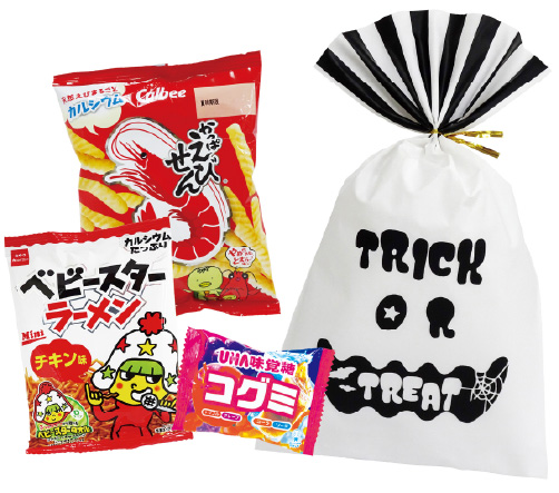 ゴーストお菓子セット