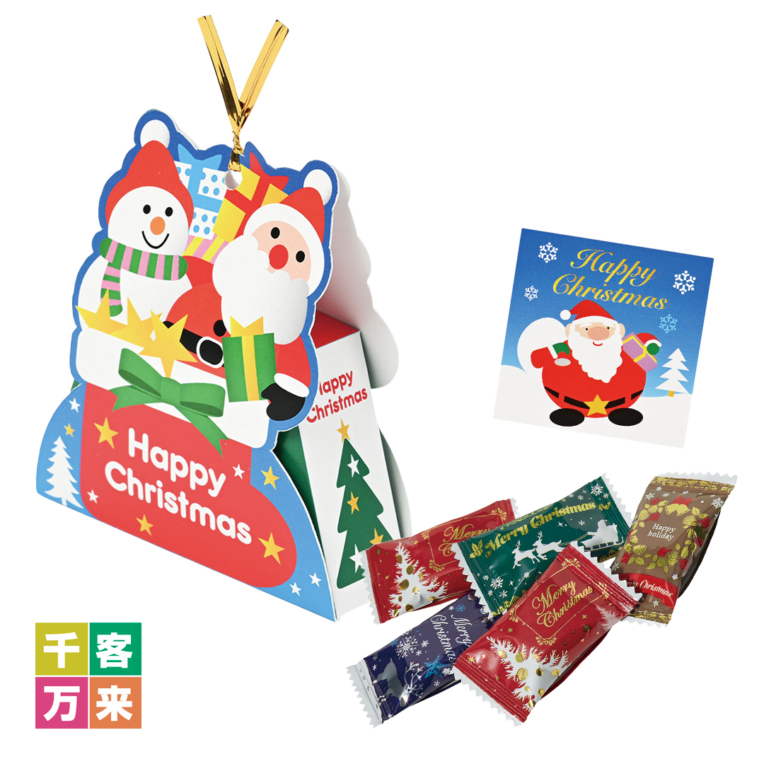 クリスマスオーナメントケース（キャンディ5粒入・シール付）
