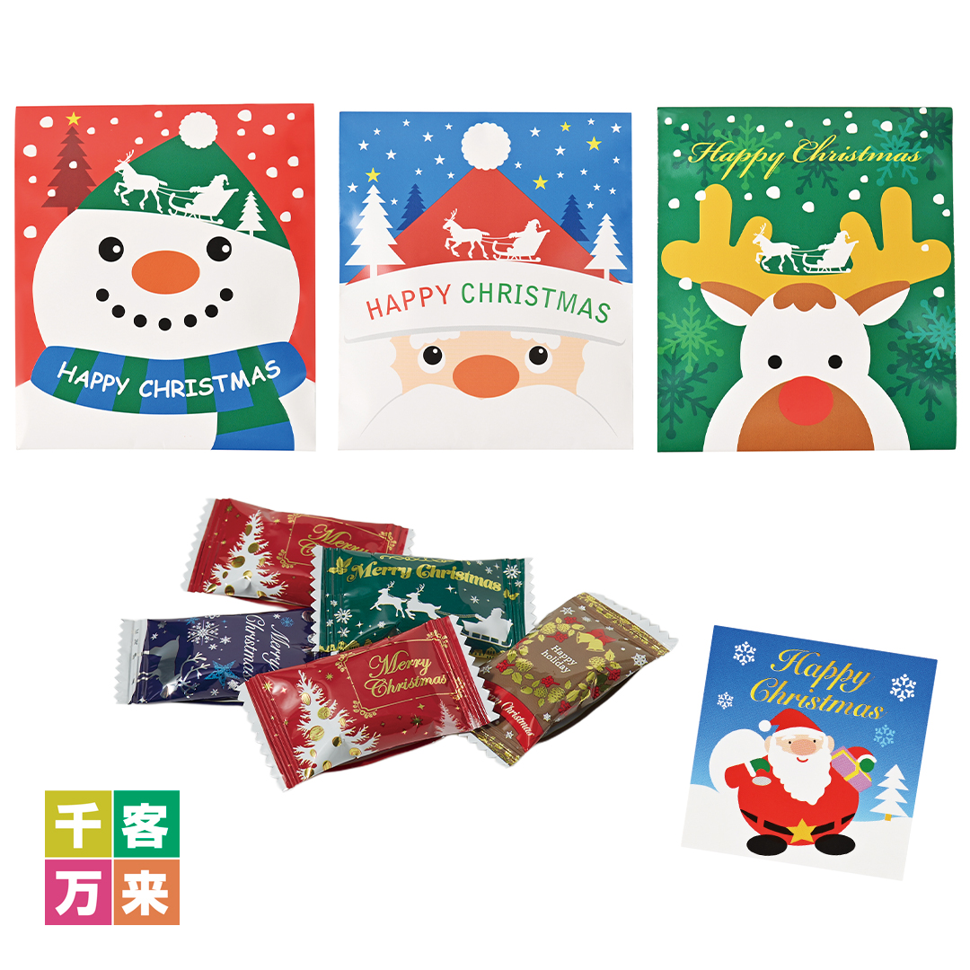 Xmasプチギフト（キャンディ5粒入・シール付）
