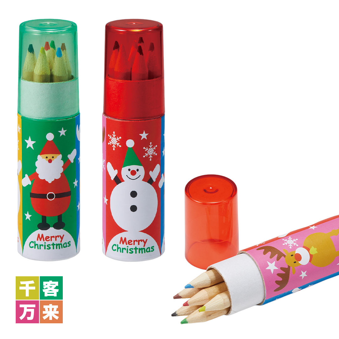 クリスマス色鉛筆（6本入）