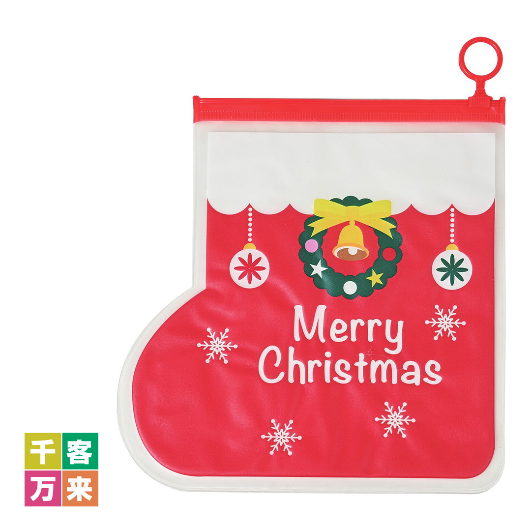 クリスマスブーツ・ダイカットポーチ