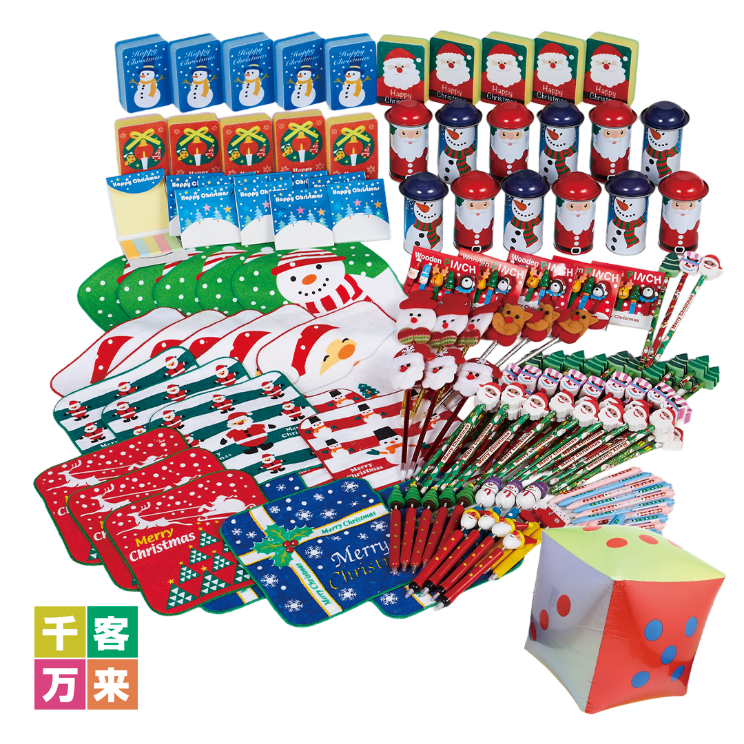 「クリスマスグッズ」サイコロの出た目の数だけプレゼント!