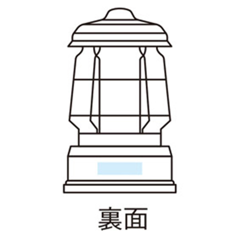 キャンプス クラシカルCOBランタンライト