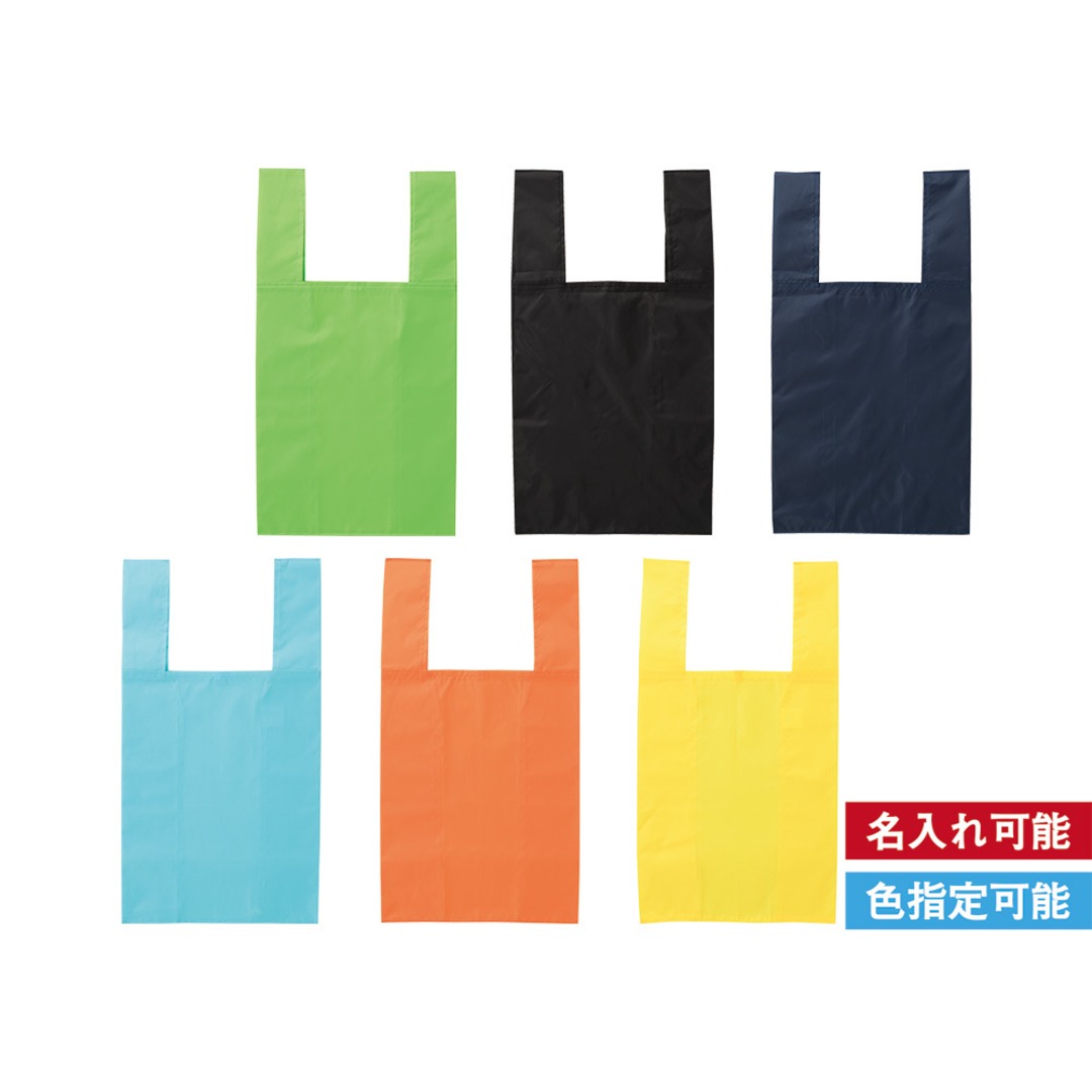 カラモ クルクルたためるマイバッグ