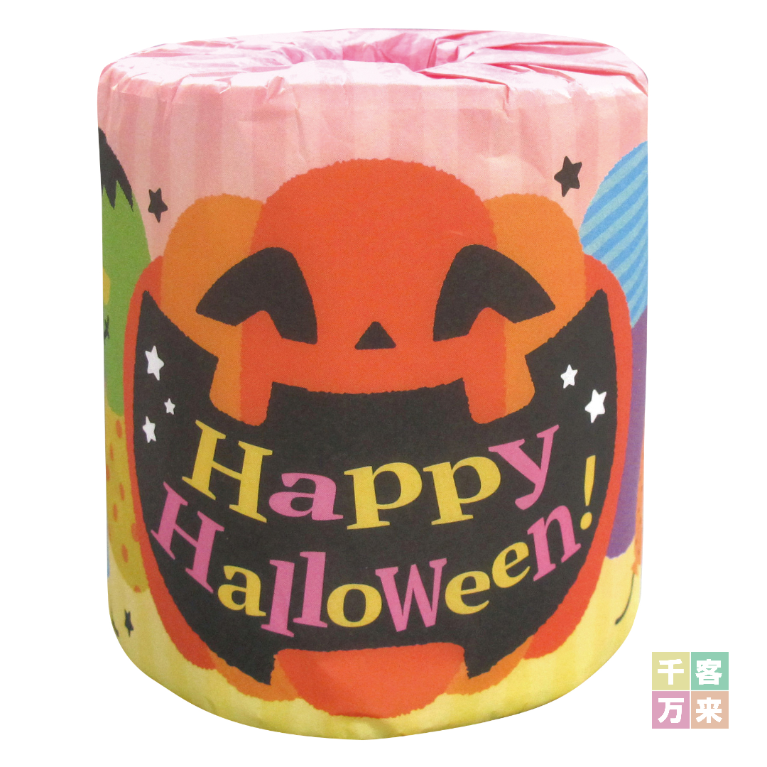 ハッピーハロウィン トイレットロールダブル(27.5m)1個