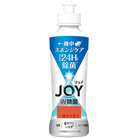 除菌ジョイコンパクト