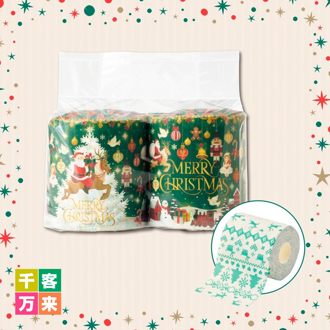 メリークリスマス/トイレットロール2ロール