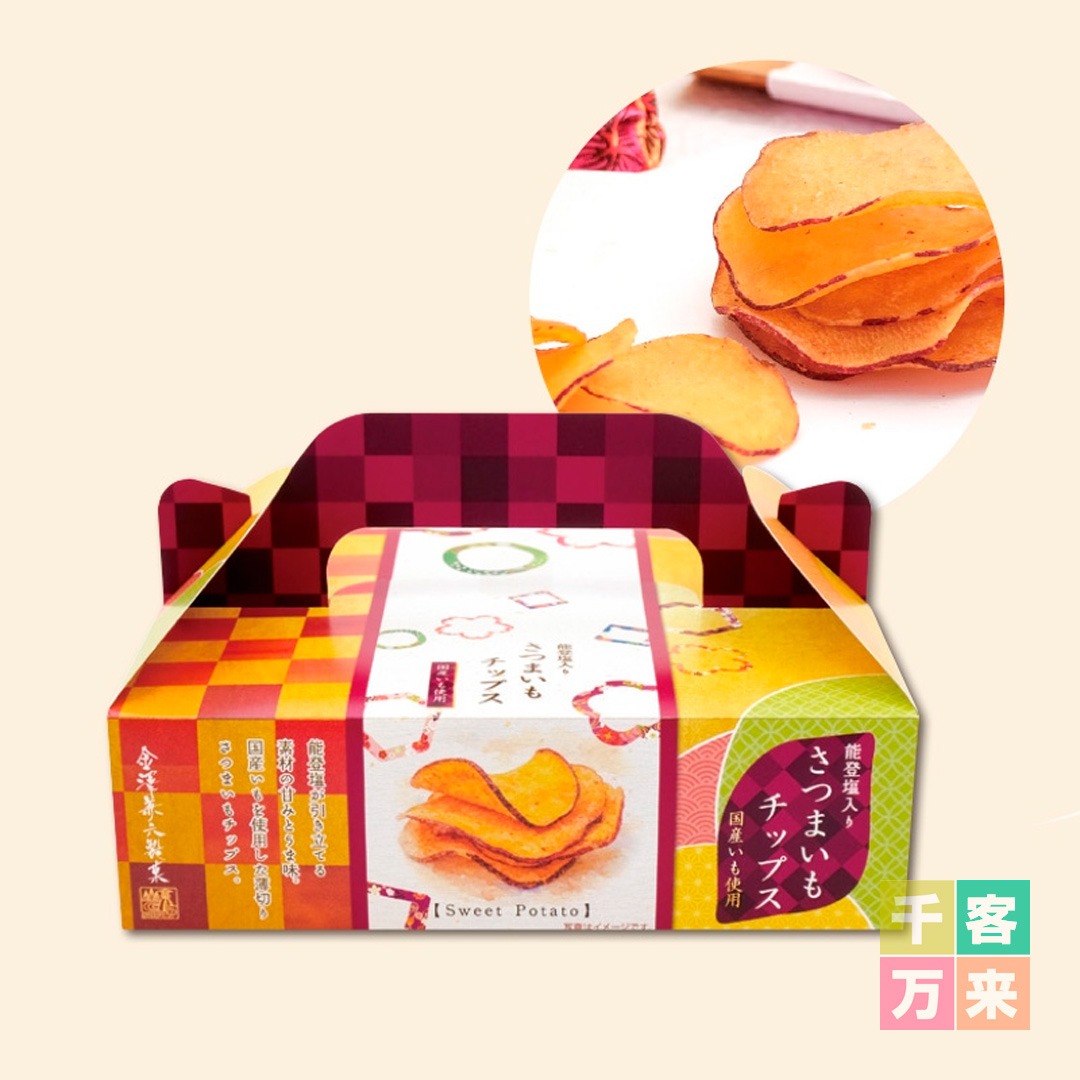 能登塩入りさつまいもチップスBOX