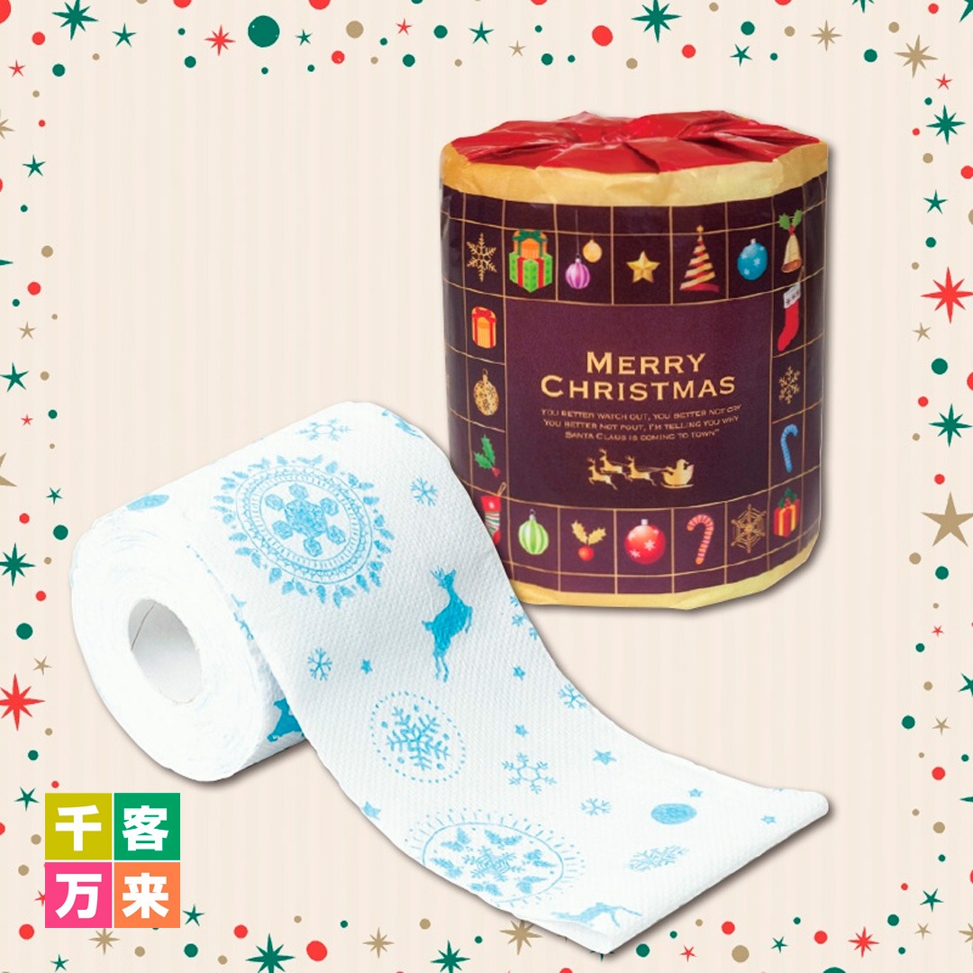 クリスマストイレットロール