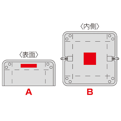 2WAYトレーポーチ