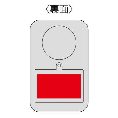 熊よけサイレン ベアアウト