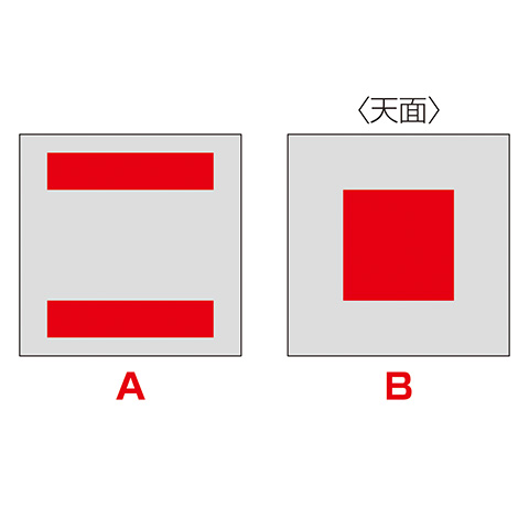 木目調キューブクロック