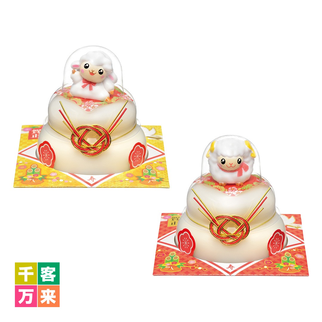 お鏡餅 福招き 干支160g