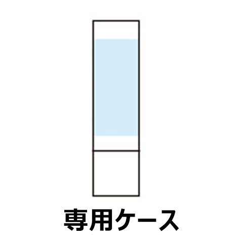 タイムラインボールペン