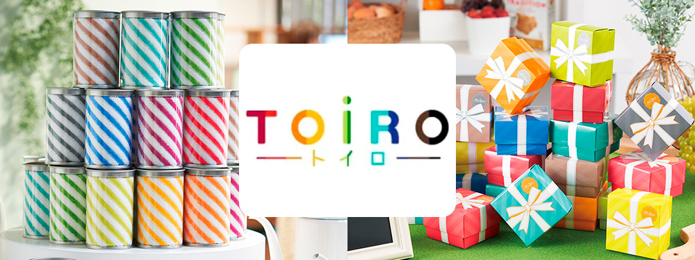 トイロ／ノベルティ特集